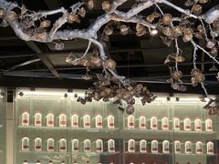 -黔香阁·味(花木店)