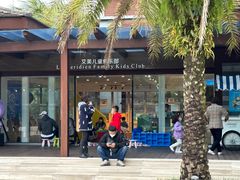 -石梅湾艾美度假酒店