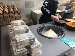 -禾生粑粑坊(陕西路店)