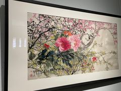 -陕西省美术博物馆