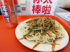 -新川面馆(新街口二店)