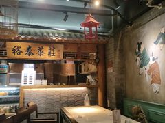 -京味斋·北京烤鸭(华威桥北工大店)