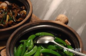 Stir-Fried Sweet Peas