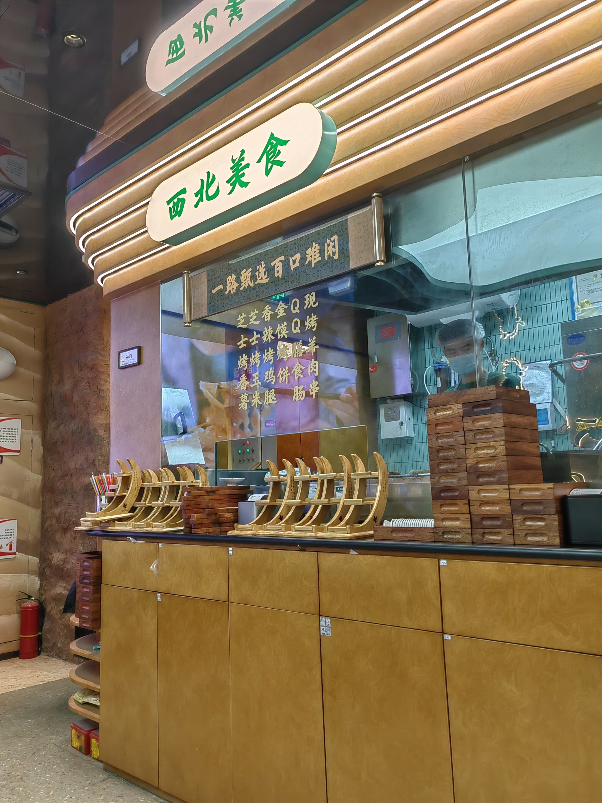 第一次来,很不错,环境干净,味道也很棒!