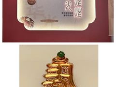 -六朝博物馆