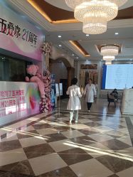 -武汉五洲整形外科医院