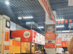 -恒兴发茶店(水巷口店)