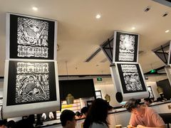 -新太二·鲜料川菜(花都融创茂店)