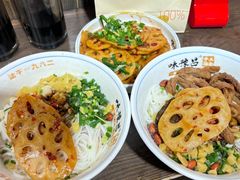 -小吴水煮(羊子巷无任何分店)