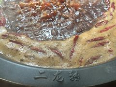 -黄潇洒老火锅(九眼桥宏济巷店)