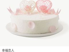 -好利来(梅江永旺店)