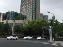 -苏州洲际酒店·大堂酒廊