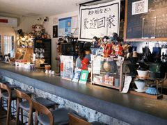 -沪水焙煎室(淡水路店)