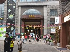 -前进5路汉堡炸鸡(昙华林店)