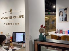 -海马体照相馆(天津世纪都会店)