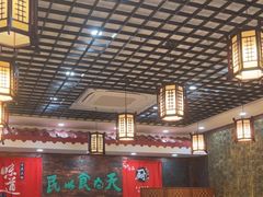 -双喜老铺(人民广场店)