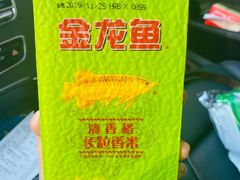 -壳牌华苑加油站