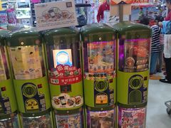 店内环境-TOYSRUS玩具反斗城(深圳万象城店)