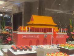 -福州西湖大酒店·怡湖咖啡厅