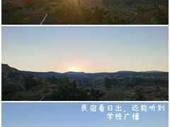 -元谋土林景区(物茂土林)