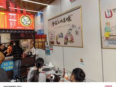 -阿城海鲜捞化(上下杭店)