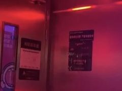 -唱吧麦颂KTV(黄兴步行街店)