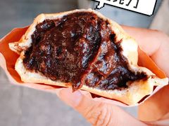 -薛新颖红豆饼(中式甜点山师店)