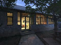 -北京山里寒舍度假酒店