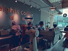 -高嶺咖啡(望京店)