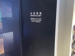 -JORDAN(东方广场店)