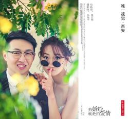 点击看大图 -唯一视觉婚纱摄影(李家村店)