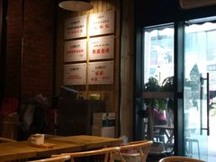 -车沾巷·重庆老味豌杂面