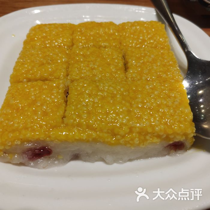 晋家门小米糯米凉糕图片-郑州西北菜