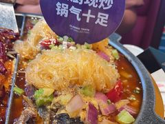 -南锣肥猫·麻辣烤鱼·15年现烤现卖(通州领展店)