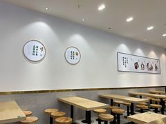 大堂-袁记云饺(世纪城店)