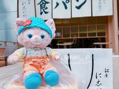 -银座仁志川·生吐司专门店(香港广场店)