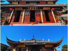 -西林禅寺