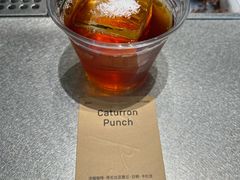 caturron&nbsp;punch-O.P.S. CAFE