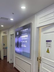 -武汉五洲整形外科医院