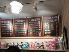 -石榴姐•山城小馆(创始店)