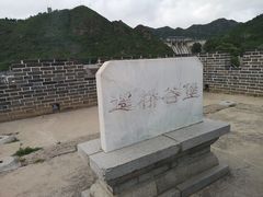 -遥桥古堡