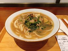 片儿川-奎元馆(市民中心店)