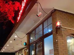 门面-申德勒加油站餐厅(三里屯北小街店)