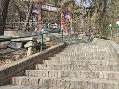 -红螺寺
