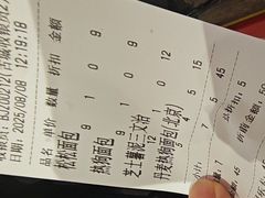 -味多美蛋糕(古城店)