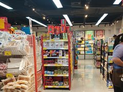 -好特卖HotMaxx(杭州滨江宝龙城店)