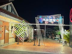 -开元盛世广场(新华北路店)