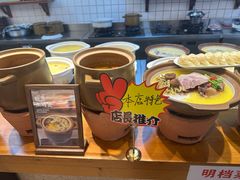 -東大方(湖州白鹭迎店)