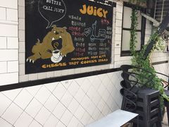 -Juicy Bakery(大学路店)
