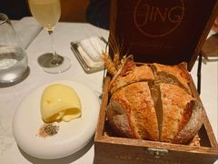 -王府半岛酒店·Jing法餐厅及酒吧